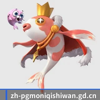 pg电子 APP